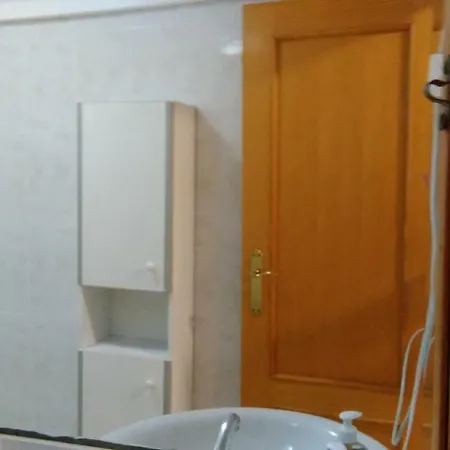 Ciudad De Ciencias 2 公寓